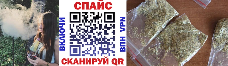 дарнет шоп  Нурлат  Бутират GHB 