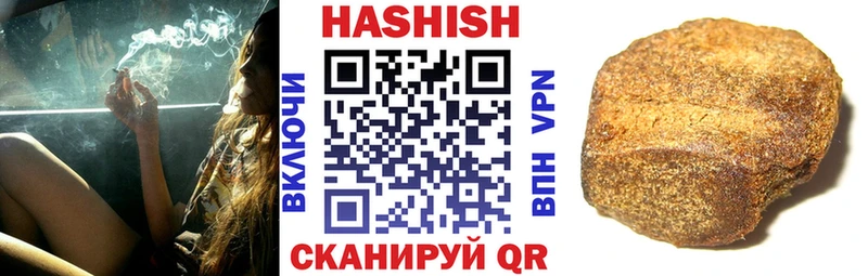 ГАШ Premium  Нурлат 