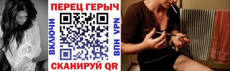 Героин гречка  blacksprut ТОР  дарк нет клад  Нурлат 