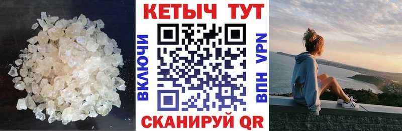 сайты даркнета формула  Нурлат  КЕТАМИН VHQ 