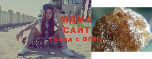 трава Алексин
