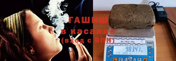 бошки Алзамай