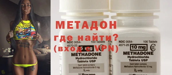 бошки Алзамай