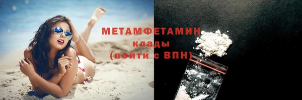 стафф Остров