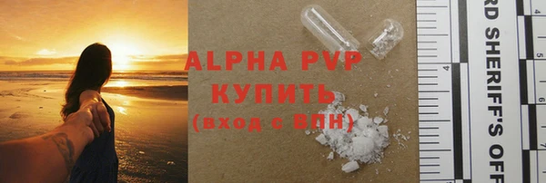 бошки Алзамай