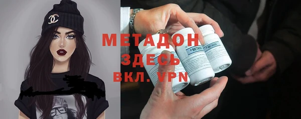 бошки Алзамай