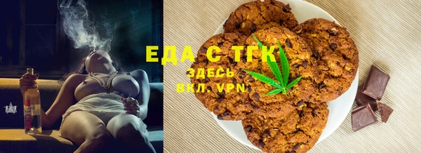 не бодяженный Осташков