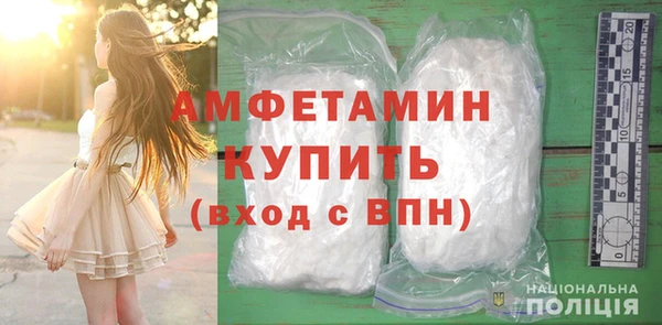 экстази Алексеевка