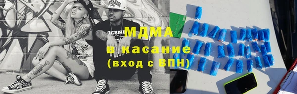 трава Алексин